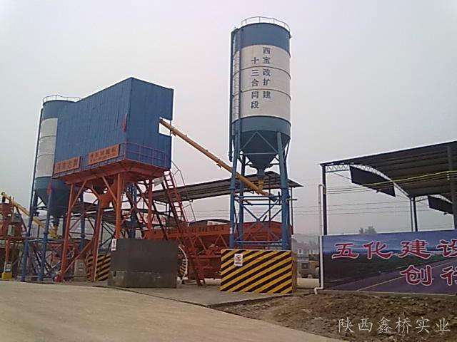 西宝改扩建