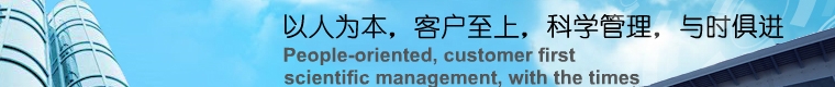 广告